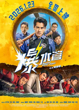 我的老师方碧如
