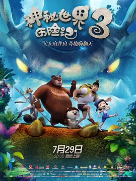 我的老师方碧如