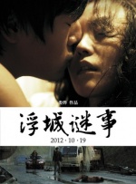 我的老师方碧如